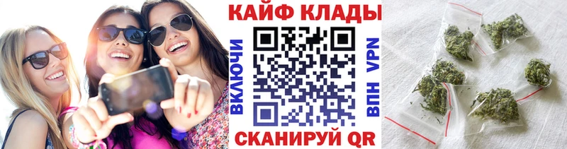 Купить наркотики цена Новомосковск Галлюциногенные грибы  Конопля  Alpha PVP  Гашиш  Меф  КОКАИН  АМФЕТАМИН 