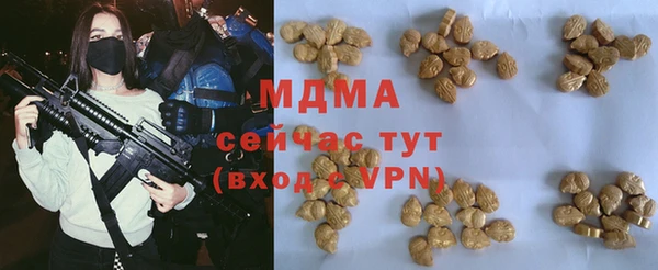 круглые Алзамай