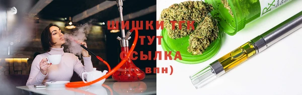 круглые Алзамай