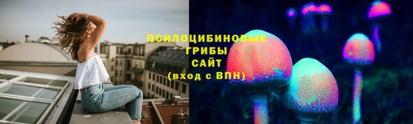 мефедрон VHQ Белоозёрский
