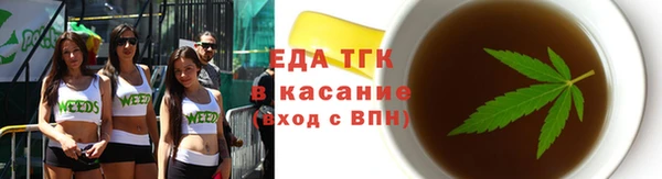 марки nbome Алексеевка