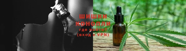 круглые Алзамай