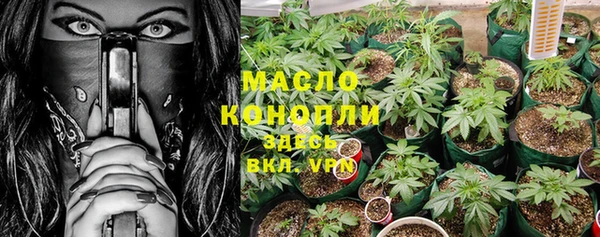скорость mdpv Алексин