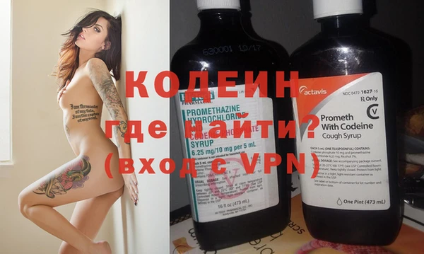 экстази Белокуриха