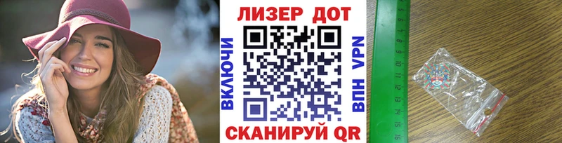 наркота  Новомосковск  Наркотические марки 1,8мг 