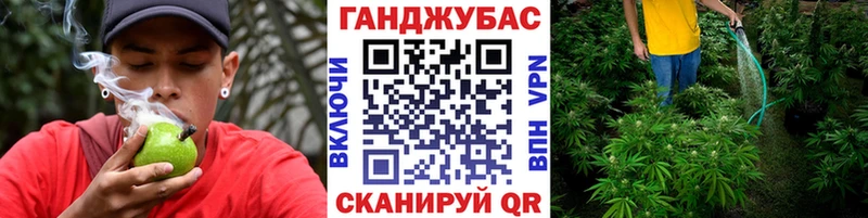 Каннабис ГИДРОПОН Новомосковск
